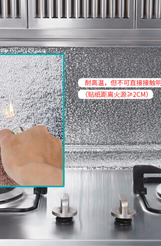 SILVER KITCHEN WALL STICKER/WALL PAPER