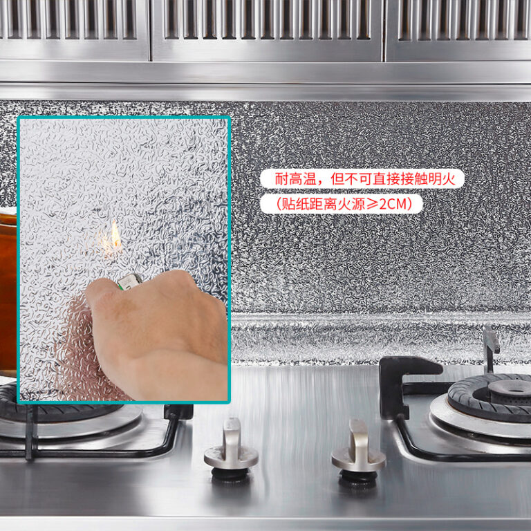 SILVER KITCHEN WALL STICKER/WALL PAPER
