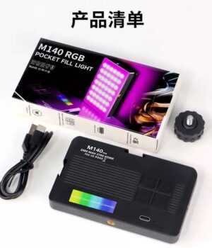 RGB INFLUENCER LIGHT