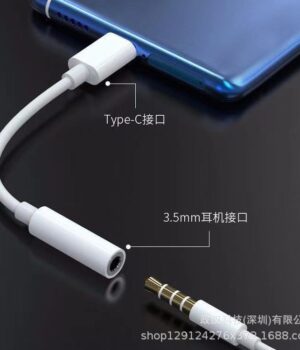 USB TO IOS CONNECTOR