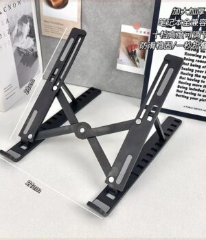 PLASTIC LAPTOP STAND