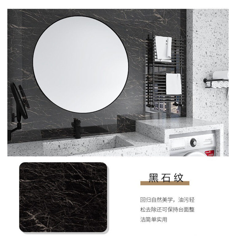 MOTION SENSOR LIGHT - Image 5
