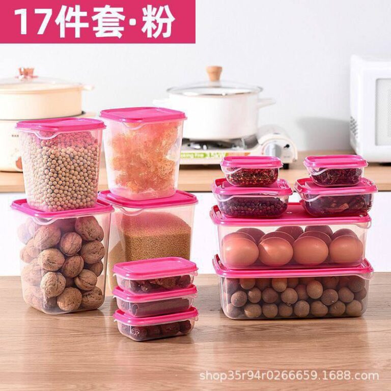 17 IN ONE SET CONTAINER
