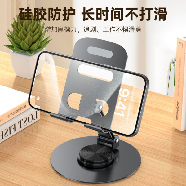 METAL PHONE HOLDER