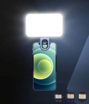 RECHARGEABLE CUBE LIGHT