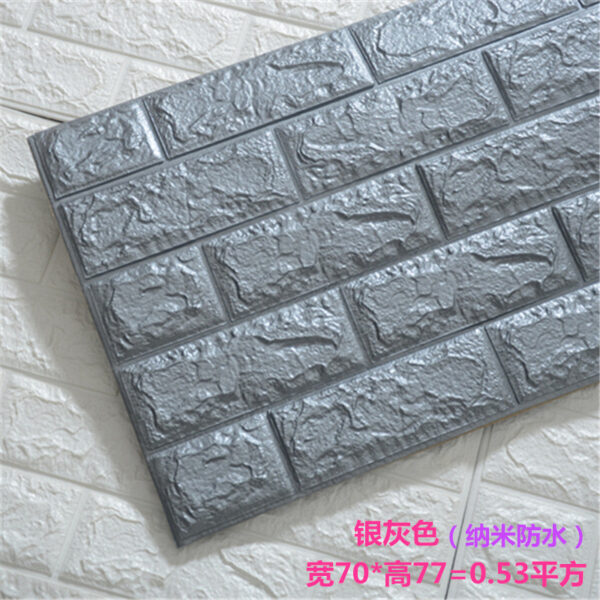 MURAL BACKDROP - Image 12