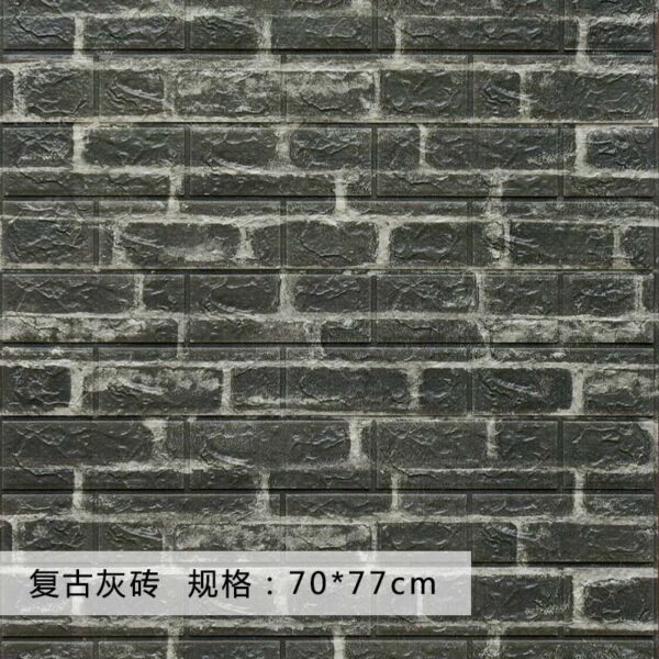 BRICK BACKDROP - Image 6