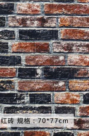 BRICK BACKDROP