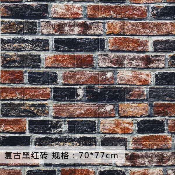 BRICK BACKDROP