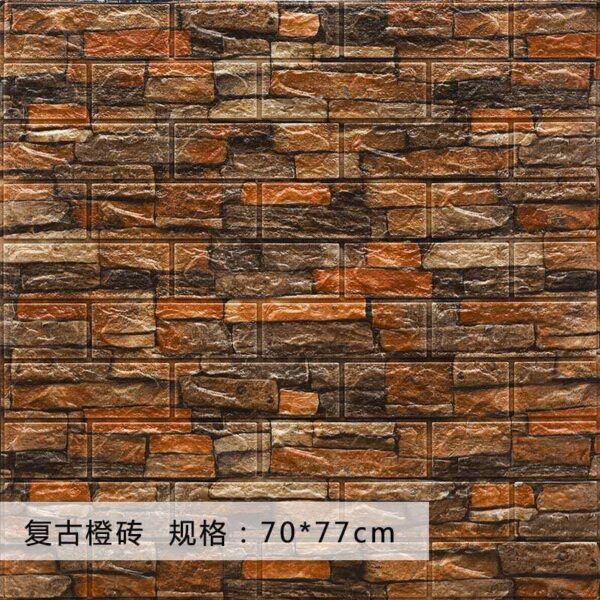 BRICK BACKDROP - Image 3