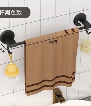 TOWEL HANGER