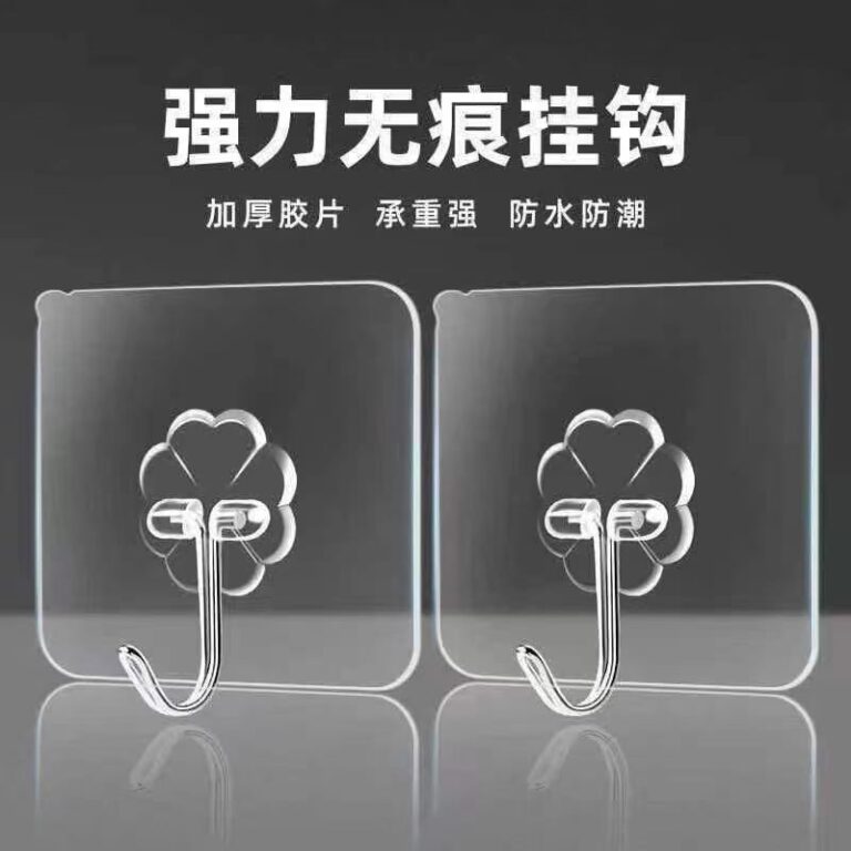 WALL HOOK(12 PCS)