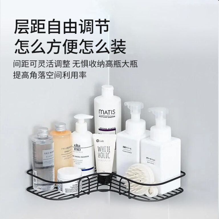 TRIANGLE BATHROOM RACK - Image 4