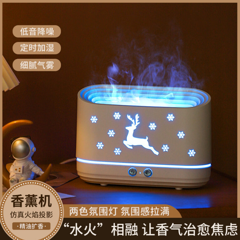 FLAME DIFFUSER/HUMIDIFIER - Image 2