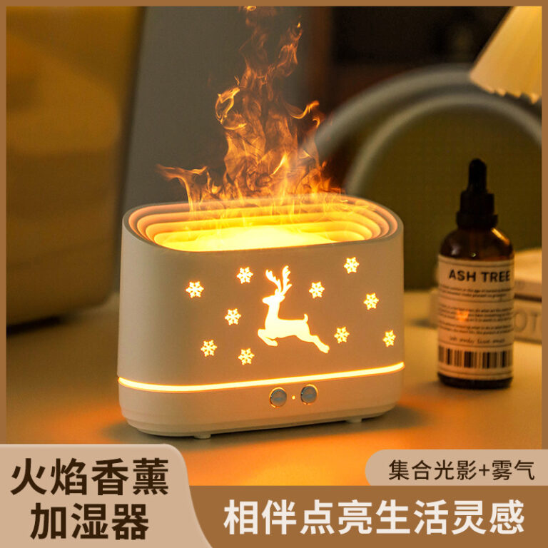 FLAME DIFFUSER/HUMIDIFIER - Image 4