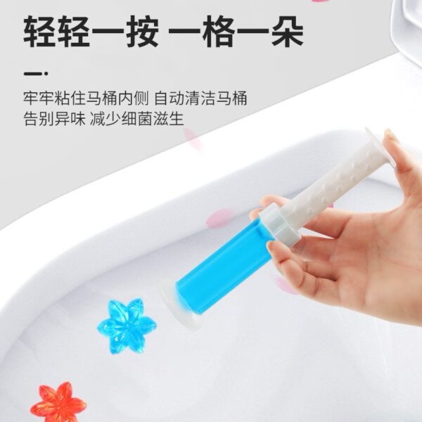 TOILET FRAGRANCE - Image 2