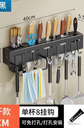 KITCHEN SPOON RACK