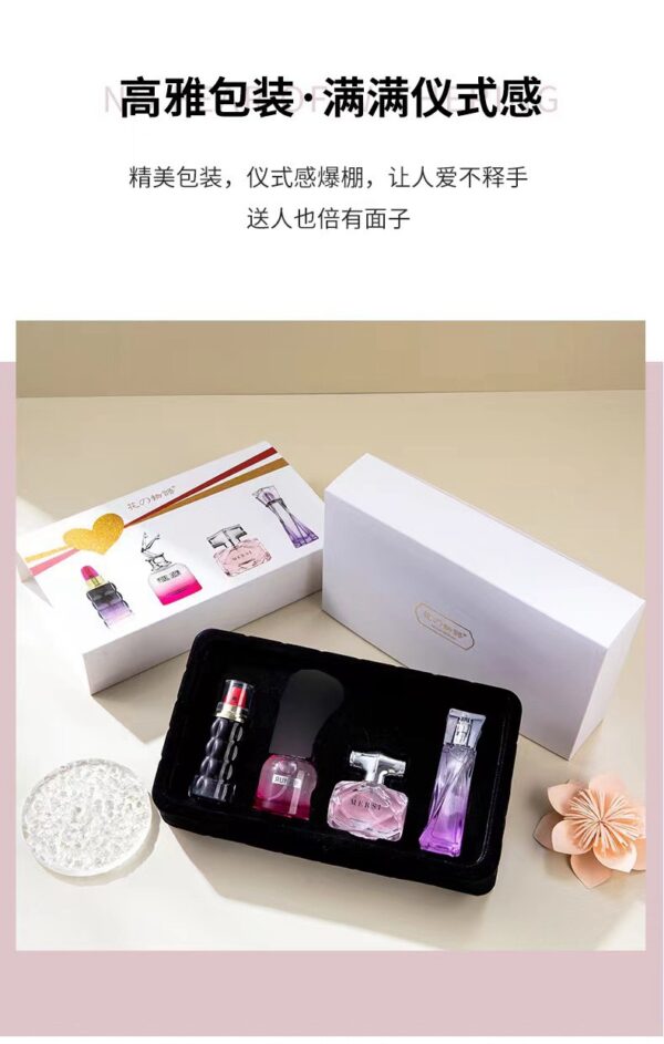 4 IN ONE PERFUME GIFT SET