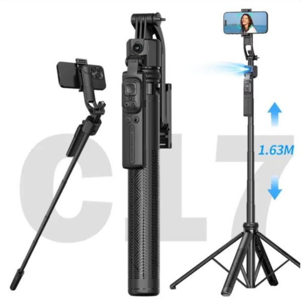 C17 AI FACE TRACKING TRIPOD
