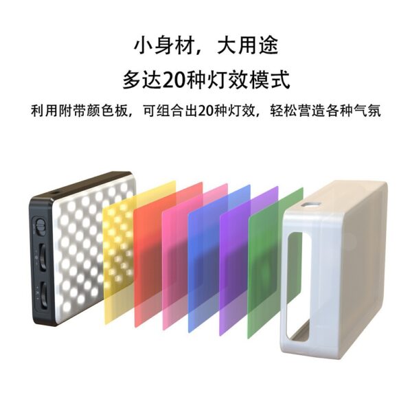 ST-120 RGB INFLUENCER LED LIGHT - Image 3