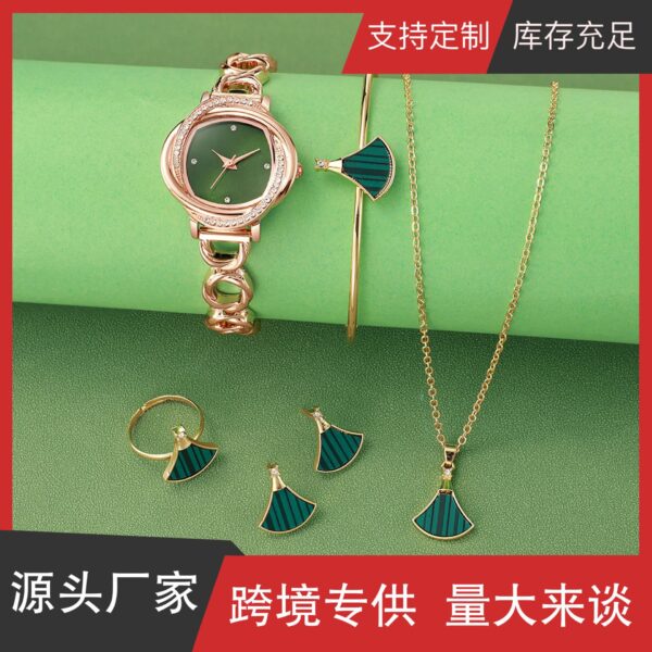 JEWELRY SET - Image 2