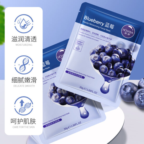 FACE MASK - Image 12