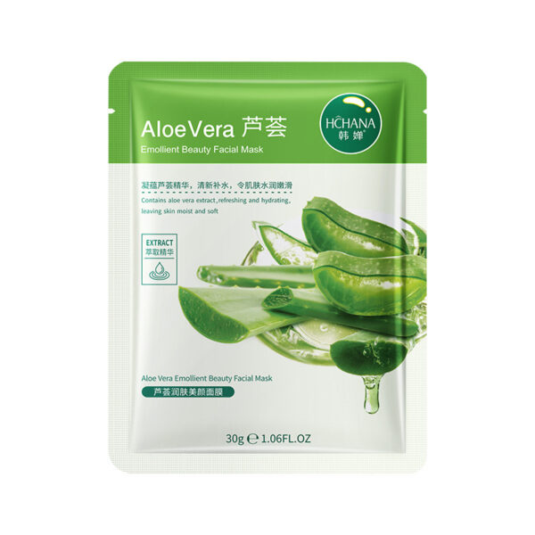 FACE MASK - Image 11