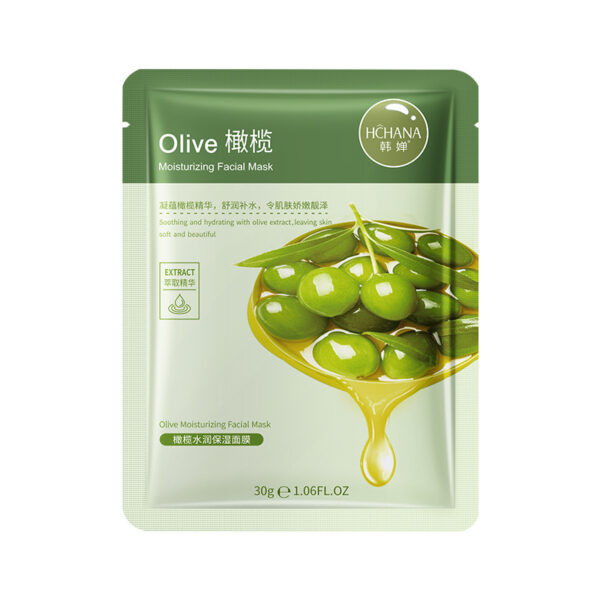 FACE MASK - Image 10