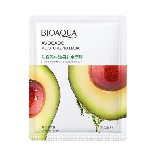 FACE MASK - Image 6