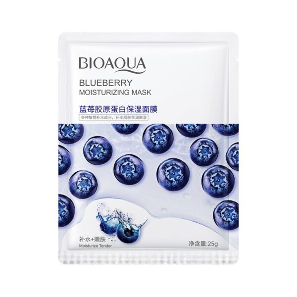 FACE MASK - Image 7