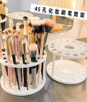 BRUSH HOLDER