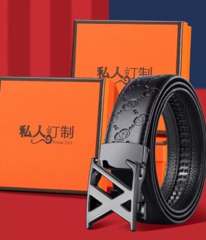 BOXED BELT